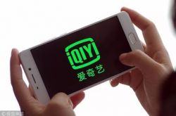 [3分钟教程]聊城公司有哪些_哔哩哔哩
